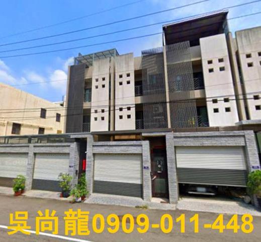 沙鹿法拍法拍屋-4