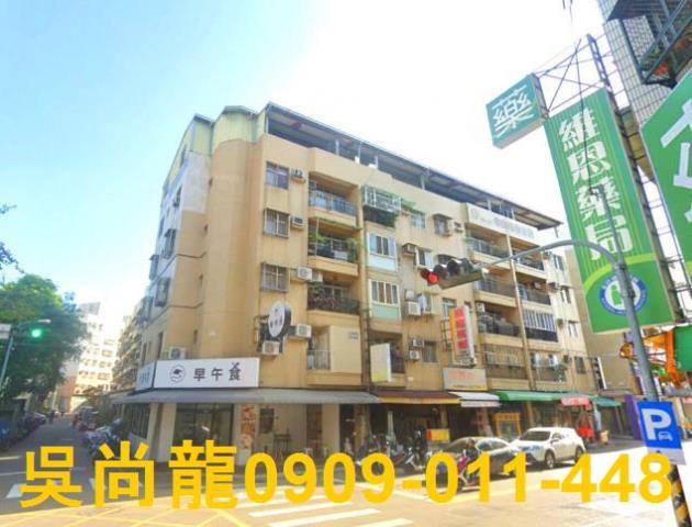 西屯法拍法拍屋-0