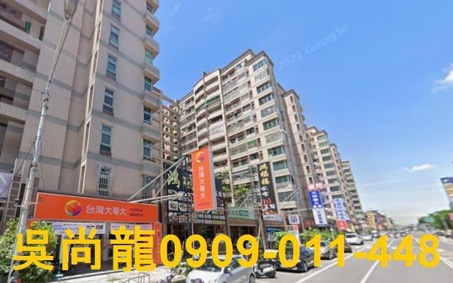 屏東市法拍屋法拍-1