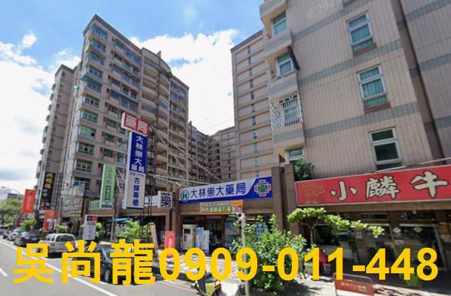 屏東市法拍屋法拍-2