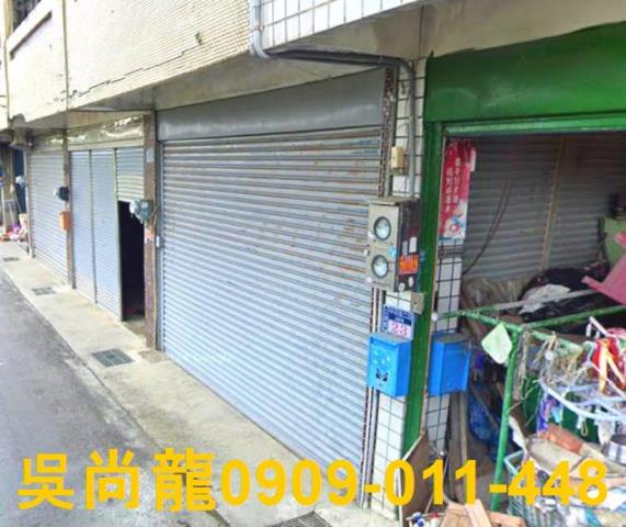 口湖法拍屋法拍-1