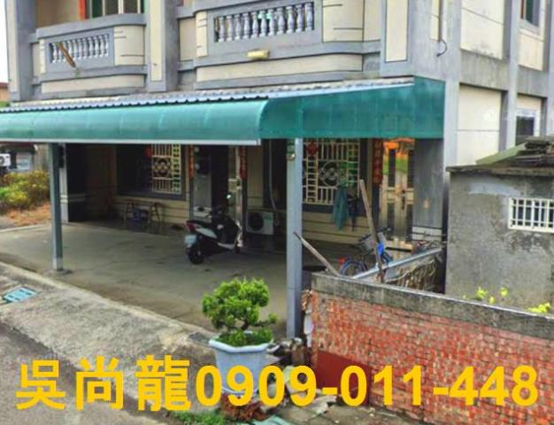 元長拍賣法拍屋-1