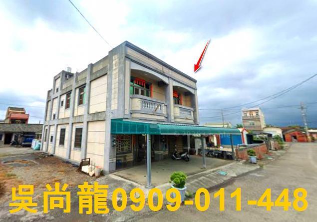 元長拍賣法拍屋-2