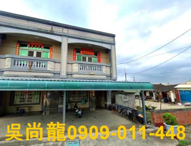 元長拍賣法拍屋-3