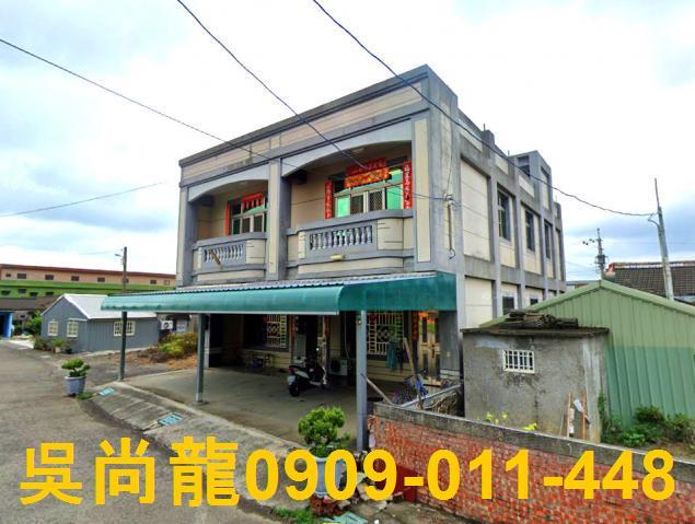 元長拍賣法拍屋-4