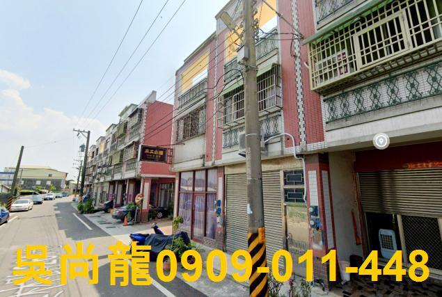 埤頭法拍屋拍賣-2