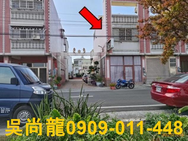 埤頭法拍屋拍賣-3