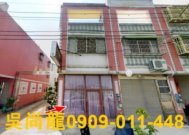 埤頭法拍屋拍賣-4