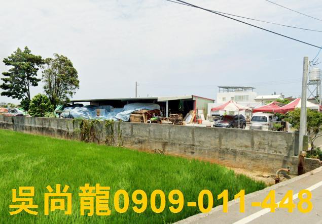 埤頭法拍法拍屋-1