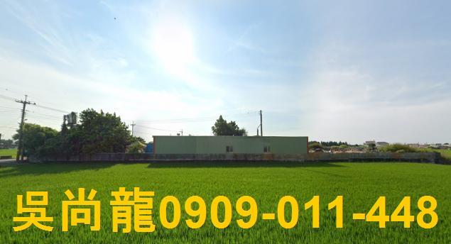 埤頭法拍法拍屋-4