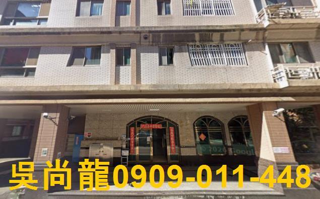 蘆竹法拍法拍屋-2