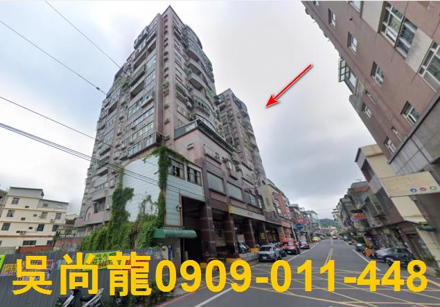 竹東法拍屋法拍-3