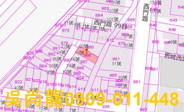 宜蘭市法拍屋法拍-2
