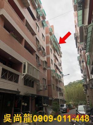 頭份法拍屋法拍-2