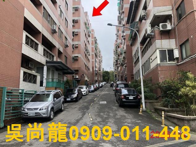頭份法拍屋法拍-3