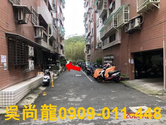頭份法拍屋法拍-4