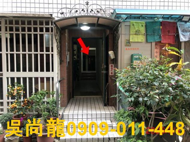 頭份法拍屋法拍-7