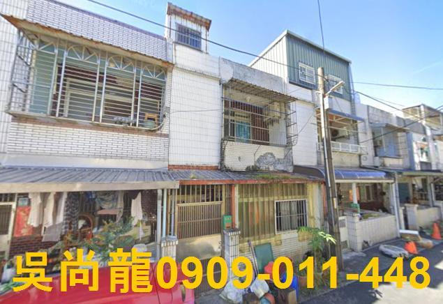 宜蘭縣壯圍鄉大福路一段236巷2弄7號法拍屋近大福國小透天