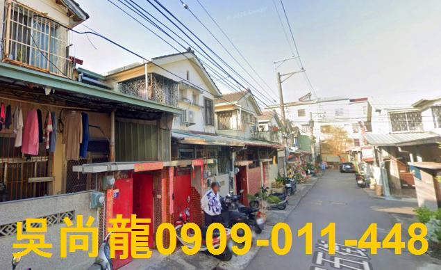 太平法拍法拍屋-1