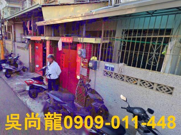 太平法拍法拍屋-3