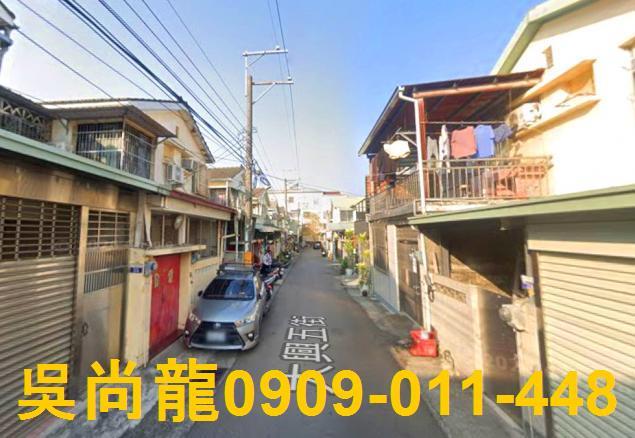 太平法拍法拍屋-4