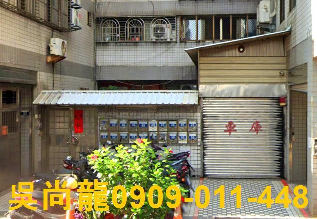 北區法拍屋法拍-0