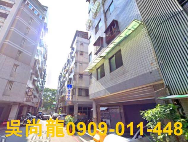 北區法拍屋法拍-2