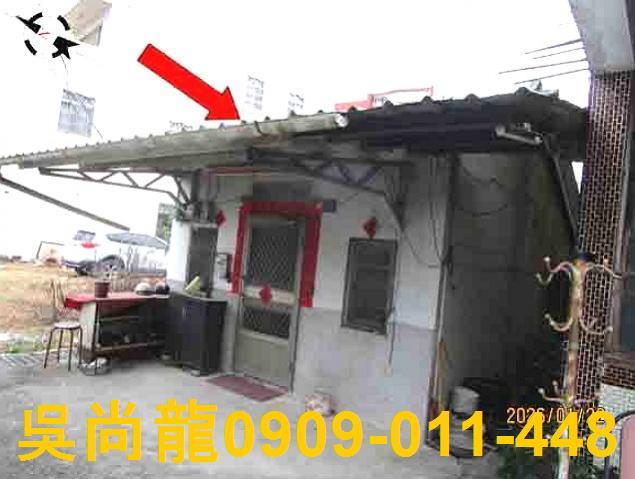 南投市法拍屋法拍-0