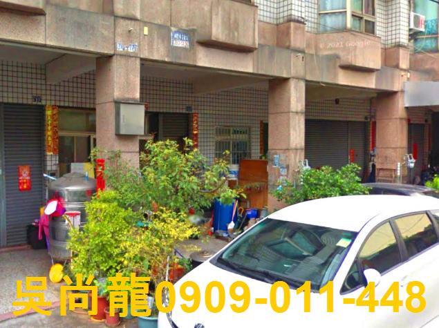太平法拍屋拍賣-3