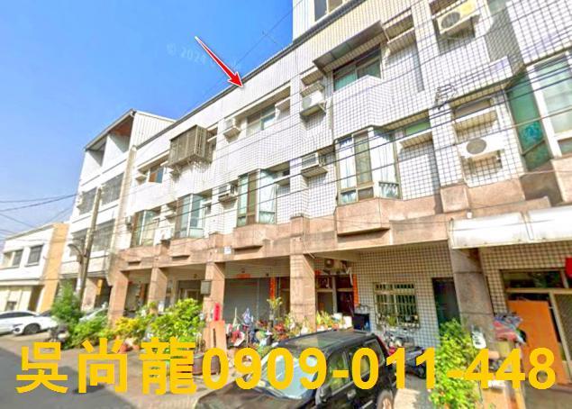 太平法拍屋拍賣-4