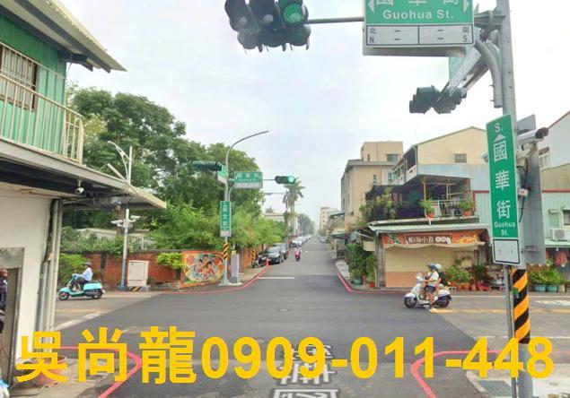 嘉義法拍屋法拍-1