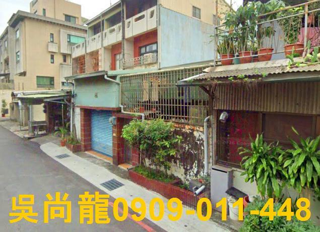 嘉義市東區軍輝路153號法拍屋後庄商圈邊間透天店面