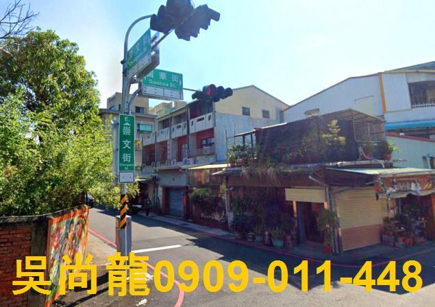 嘉義法拍屋法拍-2
