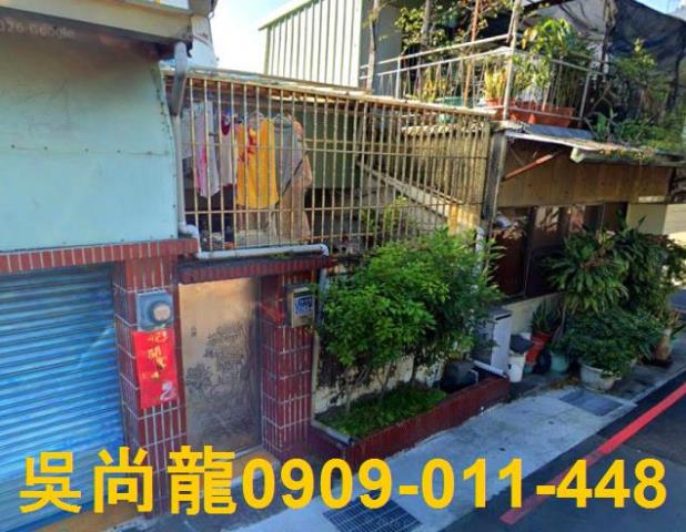 嘉義法拍屋法拍-3