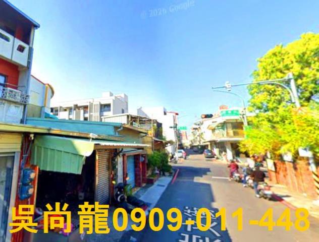 嘉義法拍屋法拍-4