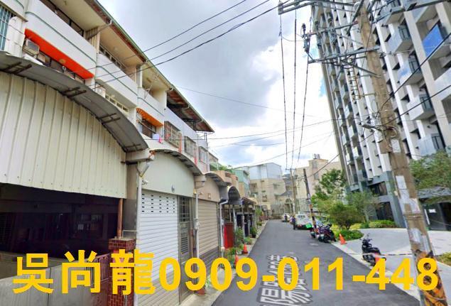 台中法拍屋法拍-1