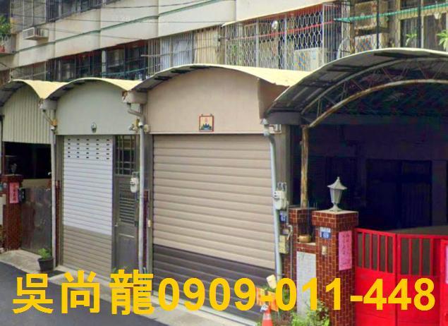 台中法拍屋法拍-2