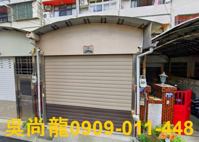 台中法拍屋法拍-4