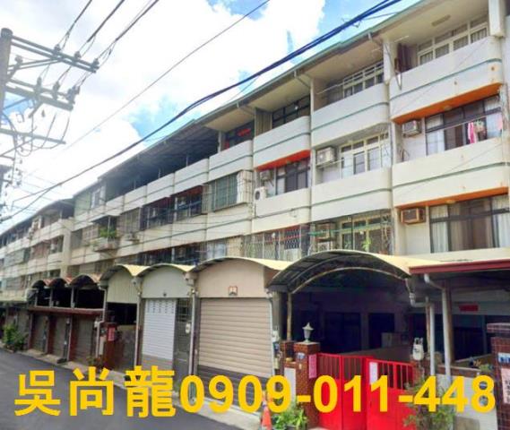 太平法拍屋光興路1378巷9之2號山水向陽輕屋齡社區別墅慈明