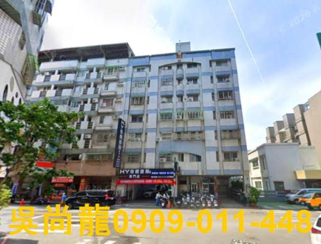 台中法拍屋台中市南屯區大墩四街165號6樓之4華廈法拍