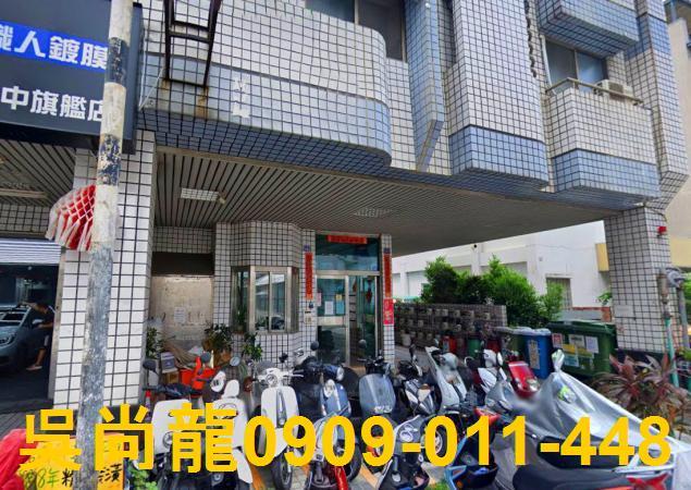 台中拍賣法拍屋-2