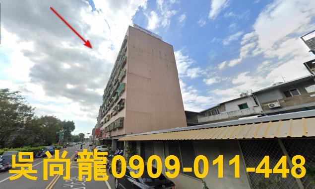 苗栗法拍屋拍賣-1
