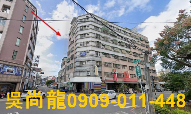 苗栗縣竹南鎮竹南里17鄰康德街56號