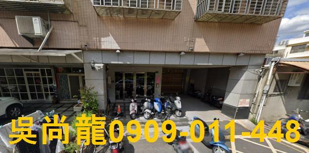 苗栗法拍屋拍賣-4