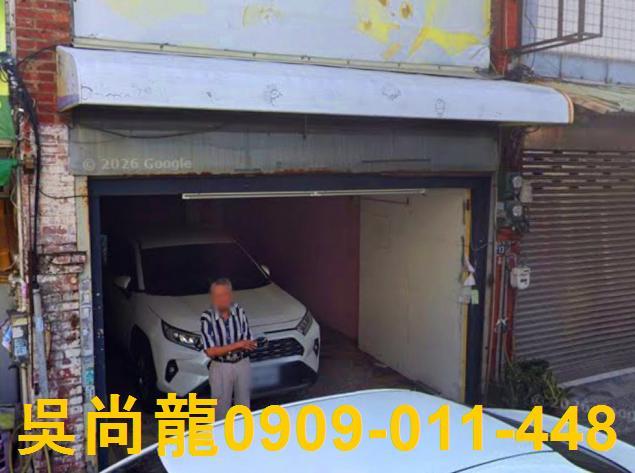 台中法拍法拍屋-1