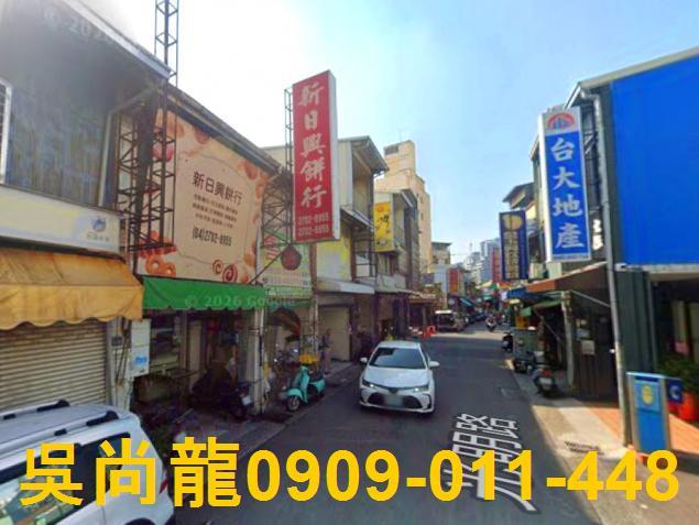 台中法拍法拍屋-2