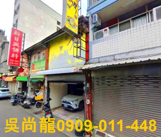 台中法拍法拍屋-3