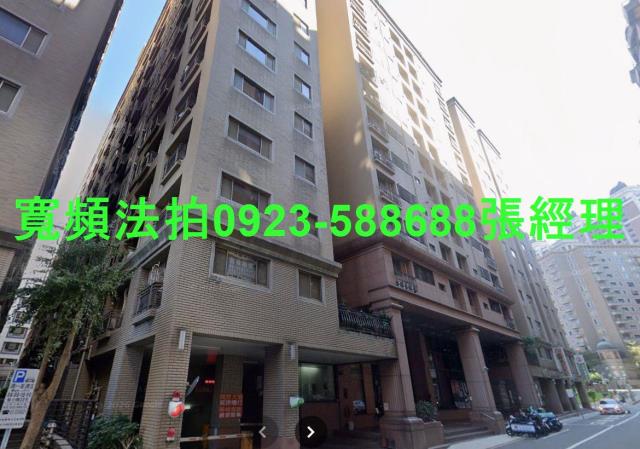 桃園法拍法拍屋-1