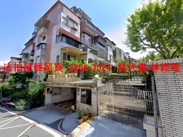 新北法拍法拍屋-1