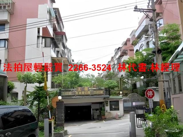 新北法拍法拍屋-4